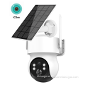 4MP WiFi Outdoor Solar PTZ Camera - Home Security CCTV IP Camera